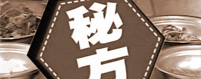 非證照短期進修課程
